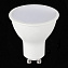 Светодиодная лампа ST Luce ST9100.109.05 GU10 5Вт 2700/6500К