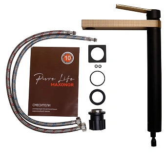 Смеситель для раковины Maxonor PL1183 Черный/Золотой