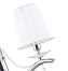 Бра Stilfort Nifty 1042/09/01W 40Вт E14