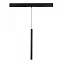 Магнитный трековый светильник ST Luce SKYLINE 48 ST683.446.08 8Вт LED чёрный