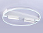 Люстра потолочная Ambrella COMFORT LineTech FL51461 106Вт 5 лампочек LED