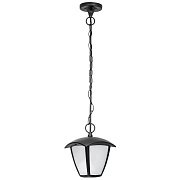 Светильник потолочный Lightstar Lampione 375070 8Вт LED