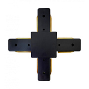 Коннектор KINK Light 169,19 чёрный для однофазного трека