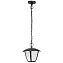 Светильник потолочный Lightstar Lampione 375070 8Вт LED