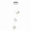 Светильник подвесной ST Luce RIELLO SL1182.103.03 15Вт G9