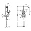 Смеситель для раковины VITRA SUIT U A42467EXP хром