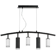 Светильник подвесной Lightstar Rullo LR7353638720 50Вт GU10