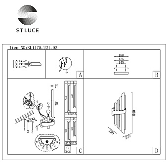Бра ST Luce AREZZO SL1178.221.02 80Вт E14
