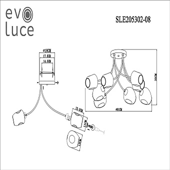 Светильник потолочный Evoluce BESANO SLE205302-08 320Вт E14