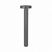 Светильник ландшафтный Arlight LGD-Swamp 029968 7Вт IP65 LED серый