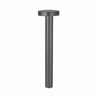 Светильник ландшафтный Arlight LGD-Swamp 029968 7Вт IP65 LED серый