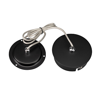 Подвесной комплект Arlight 029540