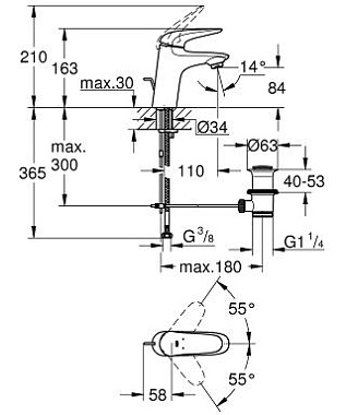 Смеситель для раковины GROHE Eurostyle Solid 23707LS3 белая луна