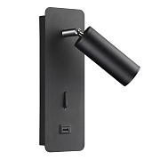 Бра Odeon HIGHTECH 4301/3WL 3Вт LED