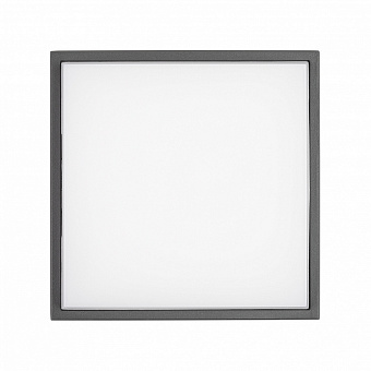 Светильник фасадный Arlight LGD-Area 029951 10Вт IP54 LED чёрный