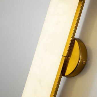 Бра Favourite Plunger 3011-2W 22Вт LED