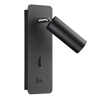 Бра Odeon HIGHTECH 4301/3WL 3Вт LED