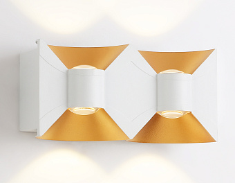 Светильник архитектурный Ambrella Garden ST4475 11Вт IP54 LED белый/золото
