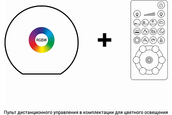 Светильник детский M3Light SPHERE 10322540 10Вт E27