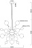 Люстра подвесная Arte Lamp MOLECULE A8313SP-9CC 40Вт 9 лампочек G9