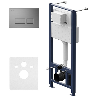 Комплект для установки подвесного унитаза AM-PM Pro S I012704.7031 с панелью смыва никель матовый