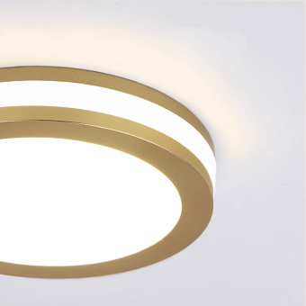 Светильник точечный встраиваемый Elektrostandard a049509 DSKR80 5Вт LED