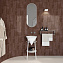 Консоль под раковину KERAMA MARAZZI Cono CO.44.WHT.M белый матовый