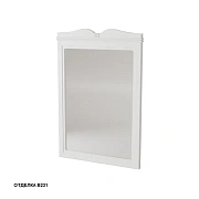 Зеркало CAPRIGO BORGO 33430-B231 89,1х63,5см без подсветки