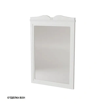 Зеркало CAPRIGO BORGO 33430-B231 89,1х63,5см без подсветки