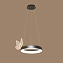 Светильник подвесной ImperiumLOFT Babetta 219754-23 24Вт LED