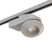 Трековый светильник Lightstar Orbe A1T051319 15Вт LED серый для однофазного трека