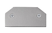 Заглушка шинопровода CRYSTAL LUX CLT 0.212 06 алюминий для однофазного трека