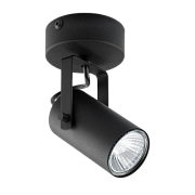 Светильник потолочный TK Lighting Redo 6500 50Вт GU10