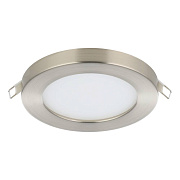 Светильник точечный встраиваемый EGLO FUEVA FLEX 900933 5,5Вт LED