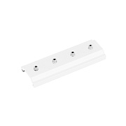 Коннектор магнитного трека Arlight 037312 белый