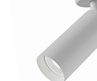 Спот KINK Light Кайко 07615-1,01 10Вт 1 лампа GU10