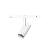Магнитный трековый светильник Arlight Mag-Orient-Spot 035875 12Вт LED белый