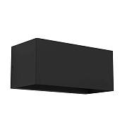 Светильник фасадный EGLO LESMO 900292 8,8Вт IP44 LED чёрный