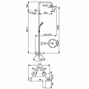 Душевая система IDEAL STANDARD IDEALRAIN ECO B1377AA хром