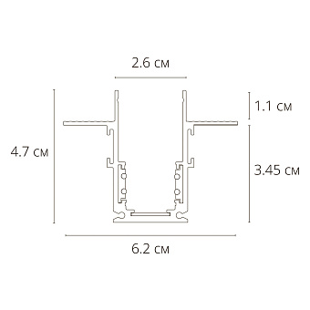 Магнитный трек Arte Lamp A470233 2000мм белый
