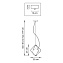 Светильник подвесной Lightstar Globo 803317 40Вт G9