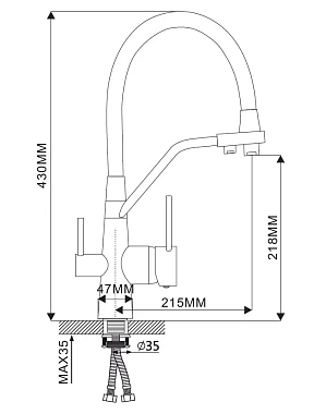 Смеситель для кухни Maxonor MN4460-17 гибкий излив чёрный