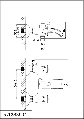 Смеситель для ванны D&K HessenGrimm DA1383501 хром