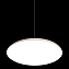Светильник подвесной Loft It Plato 10119 White 24Вт LED