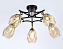 Люстра подвесная Ambrella TRADITIONAL Modern TR303035 560Вт 5 лампочек E27