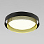 Светильник потолочный Eurosvet Imperio 90287/1 50Вт LED