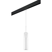 Трековый светильник Lightstar Cilino PRO756016 40Вт GU10 белый матовый для однофазного трека
