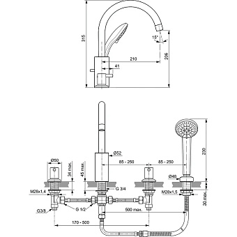 Смеситель для ванны IDEAL STANDARD CERALINE BC198AA хром