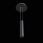 Подвесной комплект Maytoni C032C-03-B