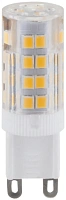 Светодиодная лампа Elektrostandard a055356 G9 7Вт 6500К